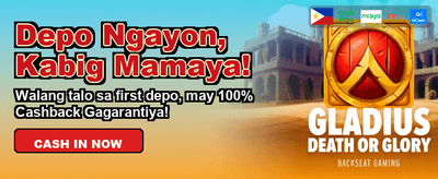 PH365 secure deposit portal