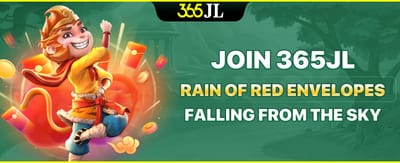 Progressive Jackpot Display